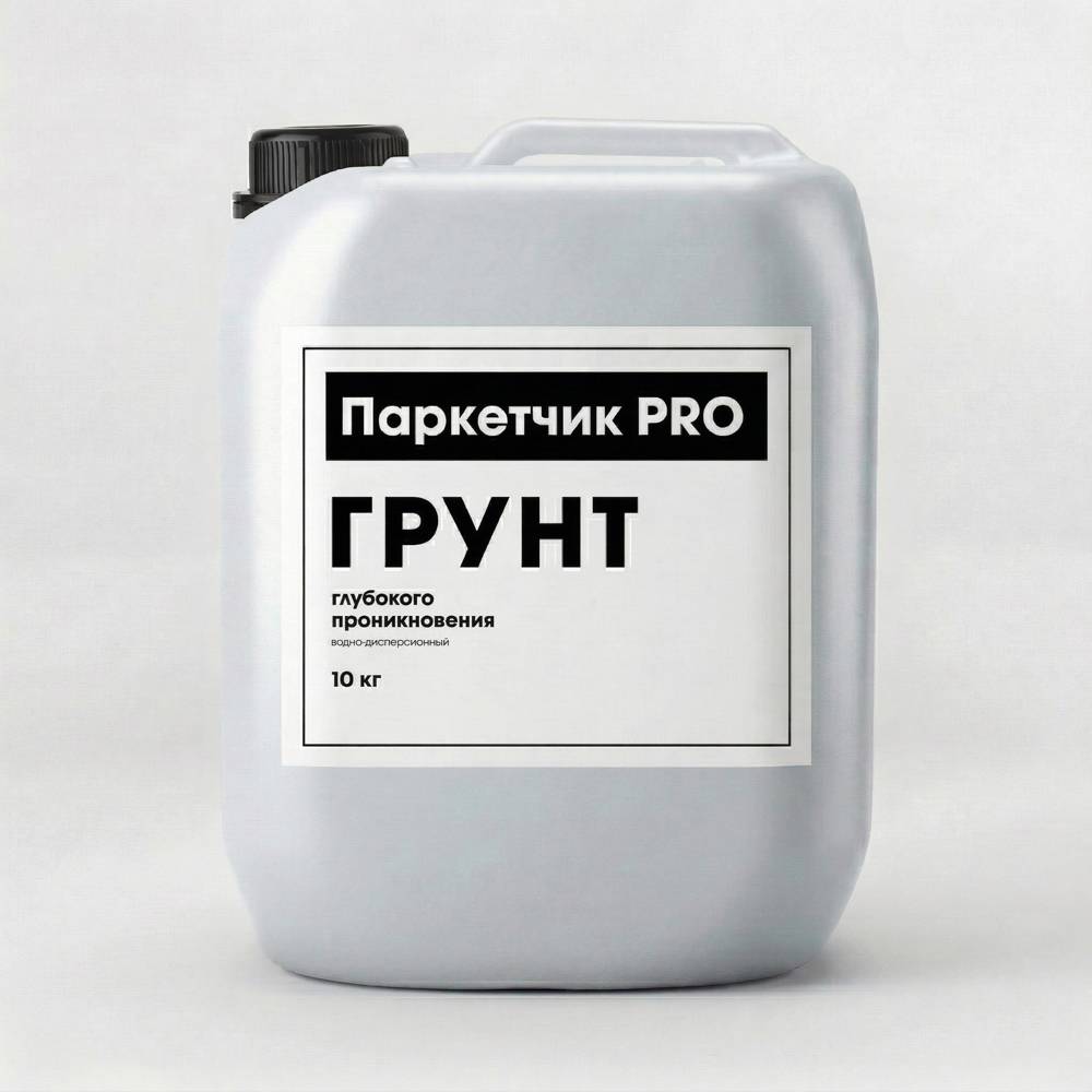 Паркетчик PRO Универсальная дисперсионная грунтовка 10кг